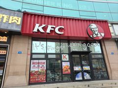 -佟源记炸肉(福佳新天地店)