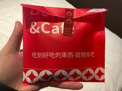 -铭果屋·铜锣烧专卖店(南京创始店)