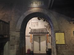 -淀里船宴(卓达店)