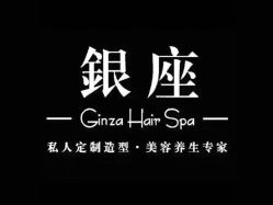 -川禾美发沙龙