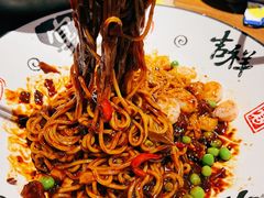 炸酱面-乐园夜市场(五道口王庄路店)