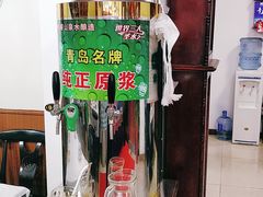 -1910老鲁味海鲜·戳子肉·青岛菜(金沙滩店)