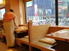 景观位-蟹道乐(網元別館店)