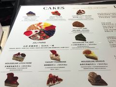 -PETIT PARIS 小巴黎(花园道店)