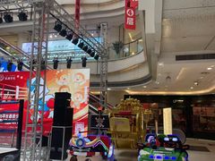 -高新活力汇Vitality