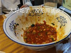 -粉巷13號陕菜馆