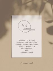 -金禧婚礼定制