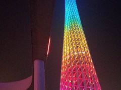 -珠江夜游广州塔·中大码头