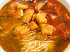 辣肉面-玉华饮食店(茅台路店)