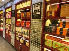 -德懋恭(西大街店)