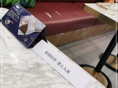-哈根达斯(美罗城店)