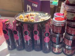 -HappyMiss花满楼·鲜花饼·鲜花茶·伴手礼(上海环球港店)