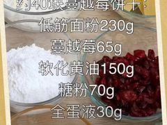 -瑞幸咖啡(南丰汇商场店)