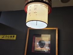 -堂宴·老厦门私房菜(1988仙岳总店)