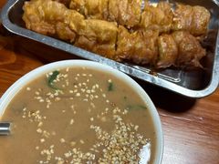 -李记五香豆沫
