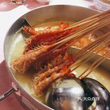 一个字“鲜”。「大斑节虾皇」