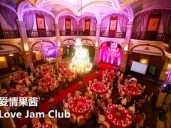 024-上海浦江饭店