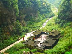 -武隆天坑地缝国家地质公园