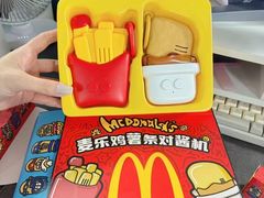 -麦当劳(漳州万达店)