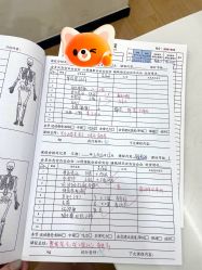 -AN普拉提女子健身工作室
