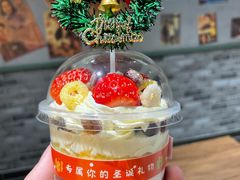 -玉见cake低糖蛋糕甜品台定制(河西店)