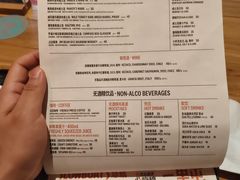 -悠航SLOWBOAT(三里屯店)