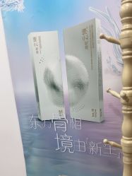 -重庆军科整形美容医院