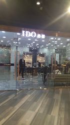 -YDO SALON