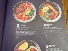 -Wagas沃歌斯(北京君太百货店)