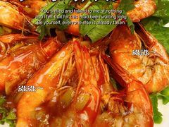 -荣祥海鲜·烟台菜(胜利路二部)