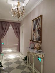 -蕾蕾美颜美容美体