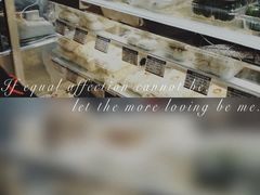 -白玉兰食品(甜云店)