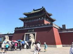 -开封府