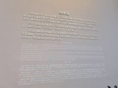 -侵华日军南京大屠杀遇难同胞纪念馆