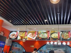 -全牛匠·乐山跷脚牛肉(西北旺万象汇店)