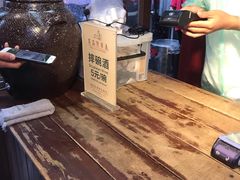 -摔碗酒(永兴坊店)