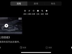 -好玩工厂密室·鹅鸭杀·桌游拼豆电玩