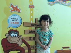 -沙巴希迪特酒店