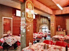-五马集·海鲜·温州大牌档(黑金冠五马街十字路口店)