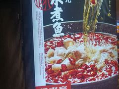 -天津万象城