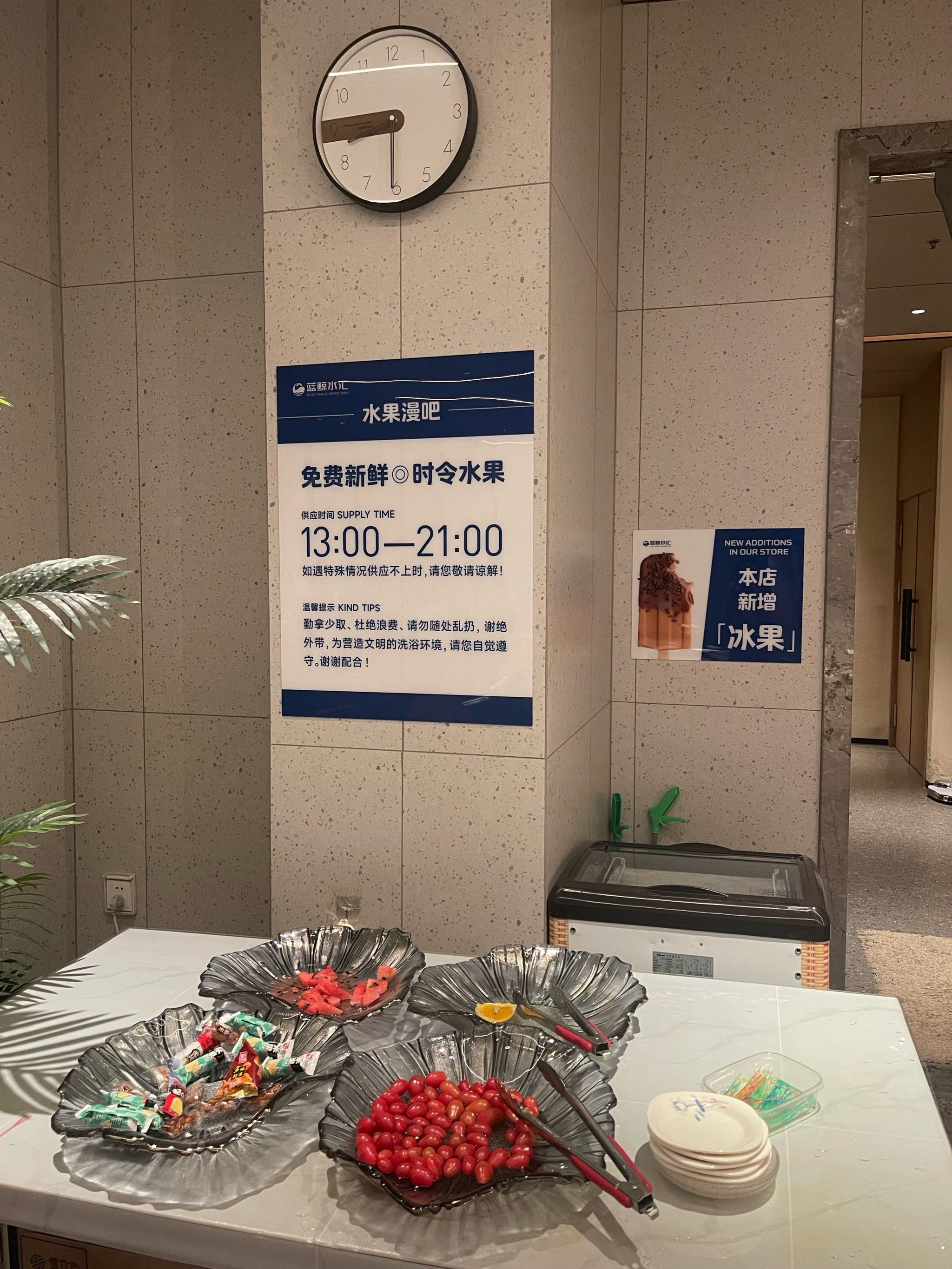 五一约朋友来海城新开的汤岗子温泉,服务相当好