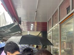 -吴山烤禽 (吴山路店)