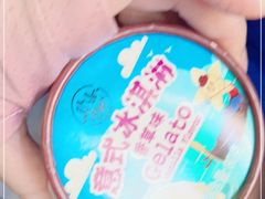 -ALDI奥乐齐超市(杨浦延吉店)