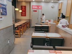 -喜家德虾仁水饺(金融中心店)