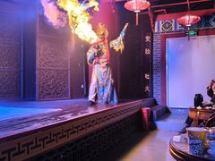 -盖碗儿梨园·变脸吐火·川剧(天府广场店)