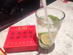 -天辣(金桥啦啦宝都店)