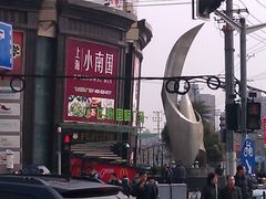 -飞洲国际广场