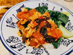 西红柿鸡蛋饭-西北杂粮筐手工面凉皮(来福士店)