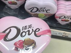 -永辉超市(大西洋银泰城店)