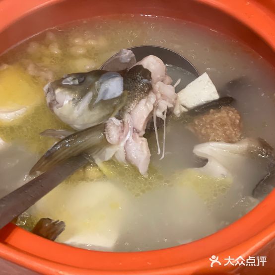 福轩楼土菜馆·砂锅雅鱼餐厅(名山店)